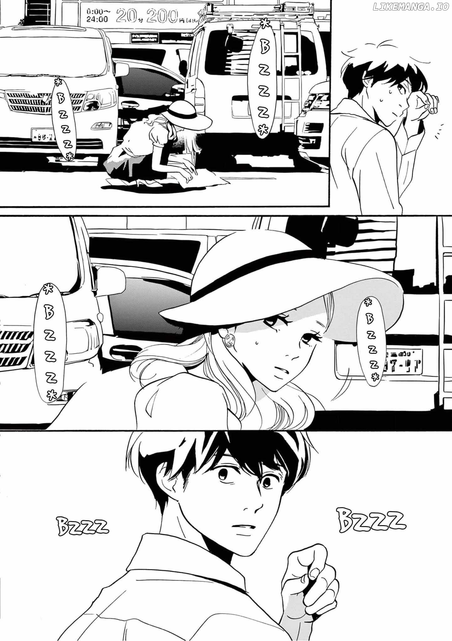 Turn to Me, Mukai Chapter 1 - page 16
