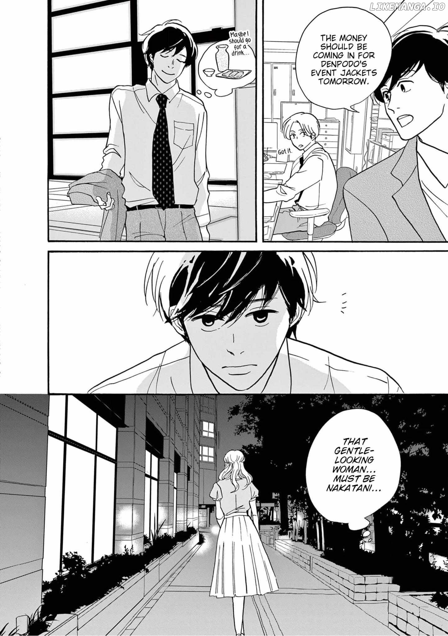 Turn to Me, Mukai Chapter 1 - page 22