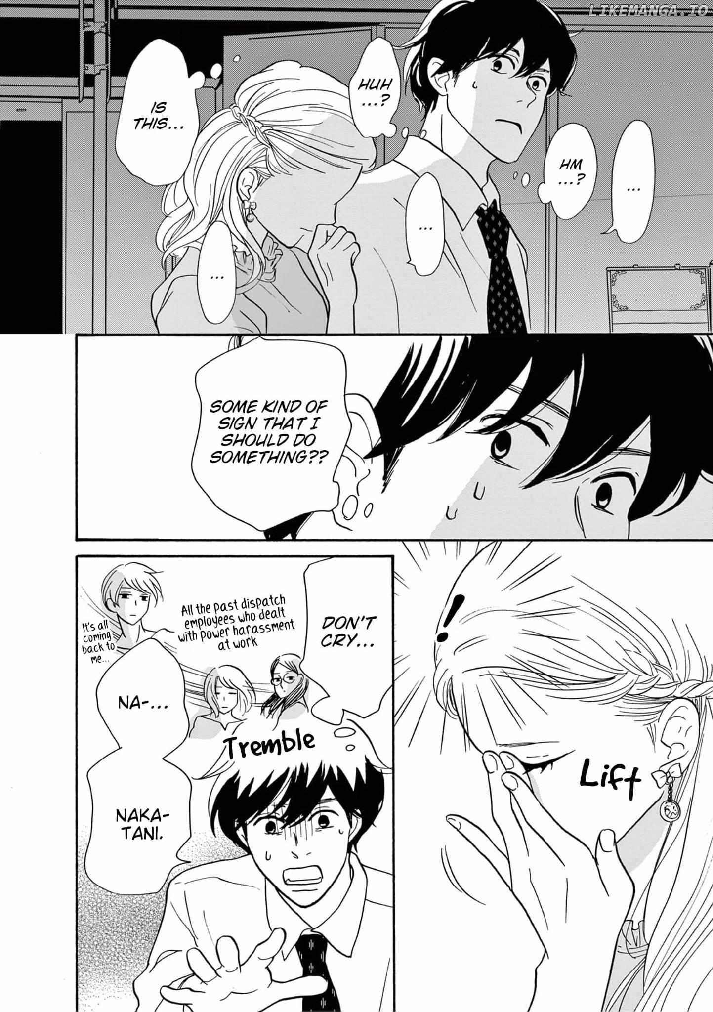 Turn to Me, Mukai Chapter 1 - page 26