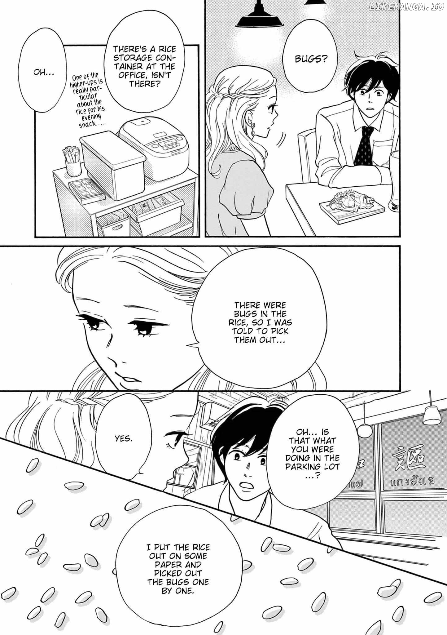 Turn to Me, Mukai Chapter 1 - page 29