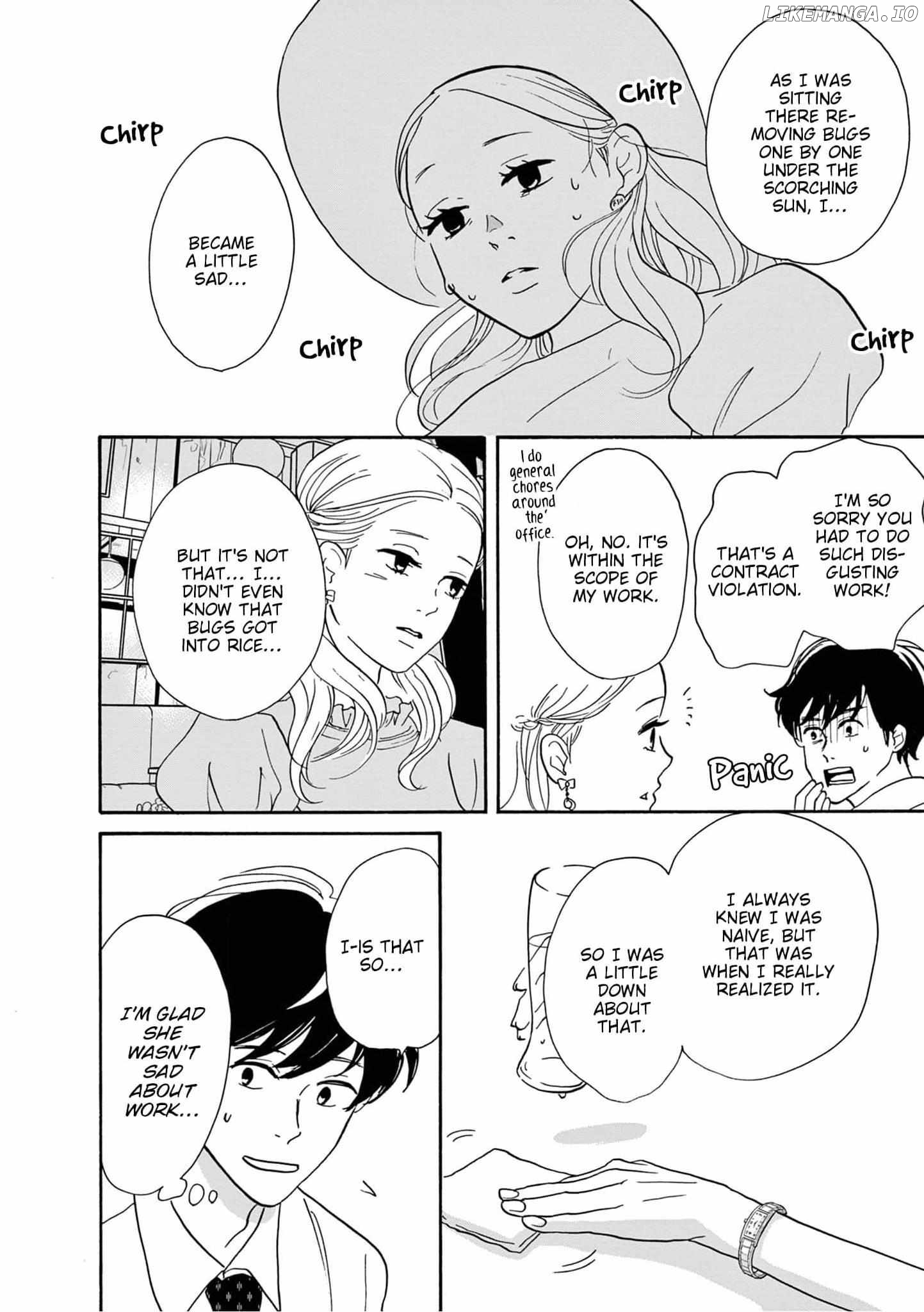 Turn to Me, Mukai Chapter 1 - page 30