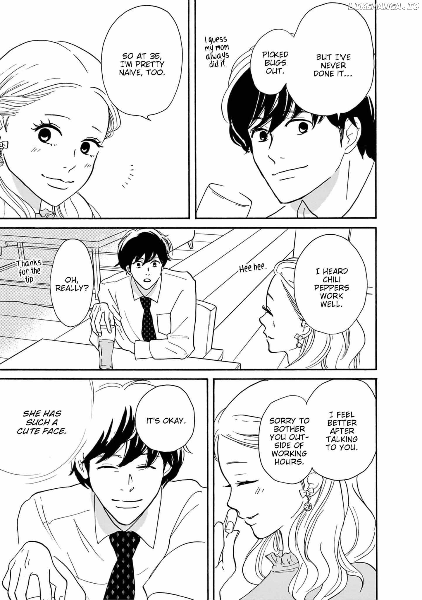 Turn to Me, Mukai Chapter 1 - page 31