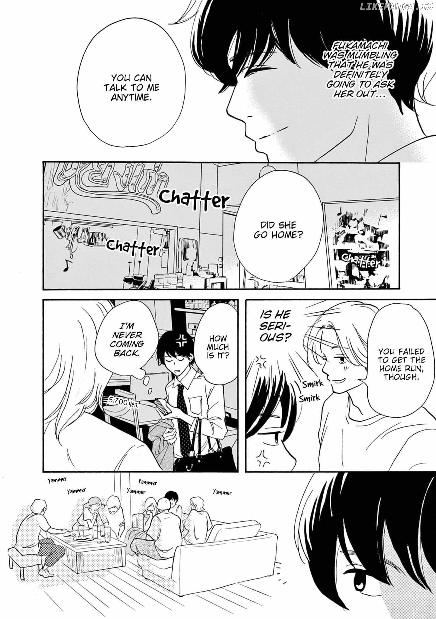 Turn to Me, Mukai Chapter 1 - page 32