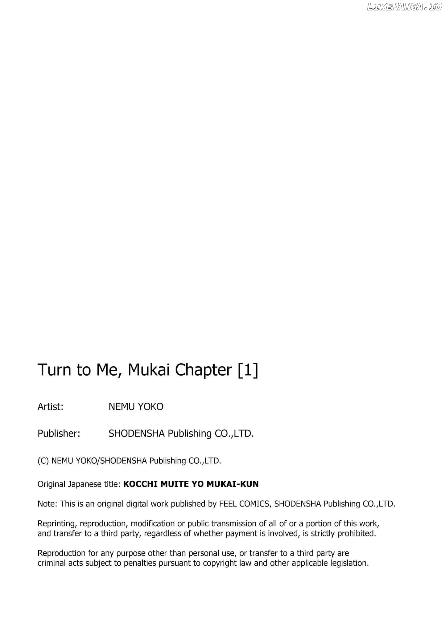 Turn to Me, Mukai Chapter 1 - page 41