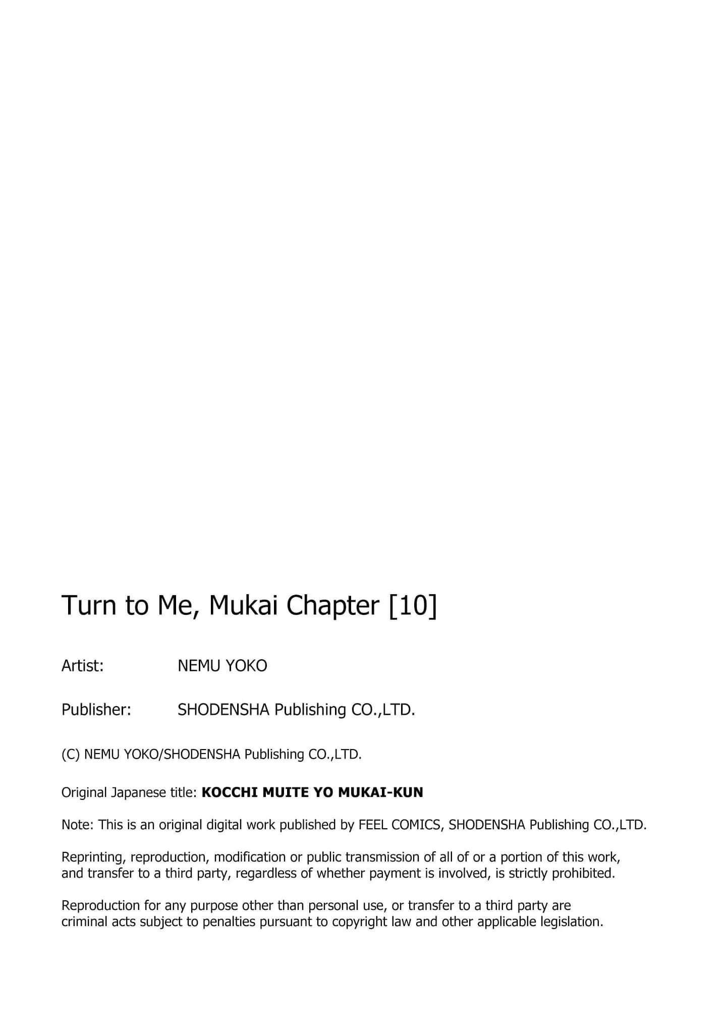 Turn to Me, Mukai Chapter 10 - page 31