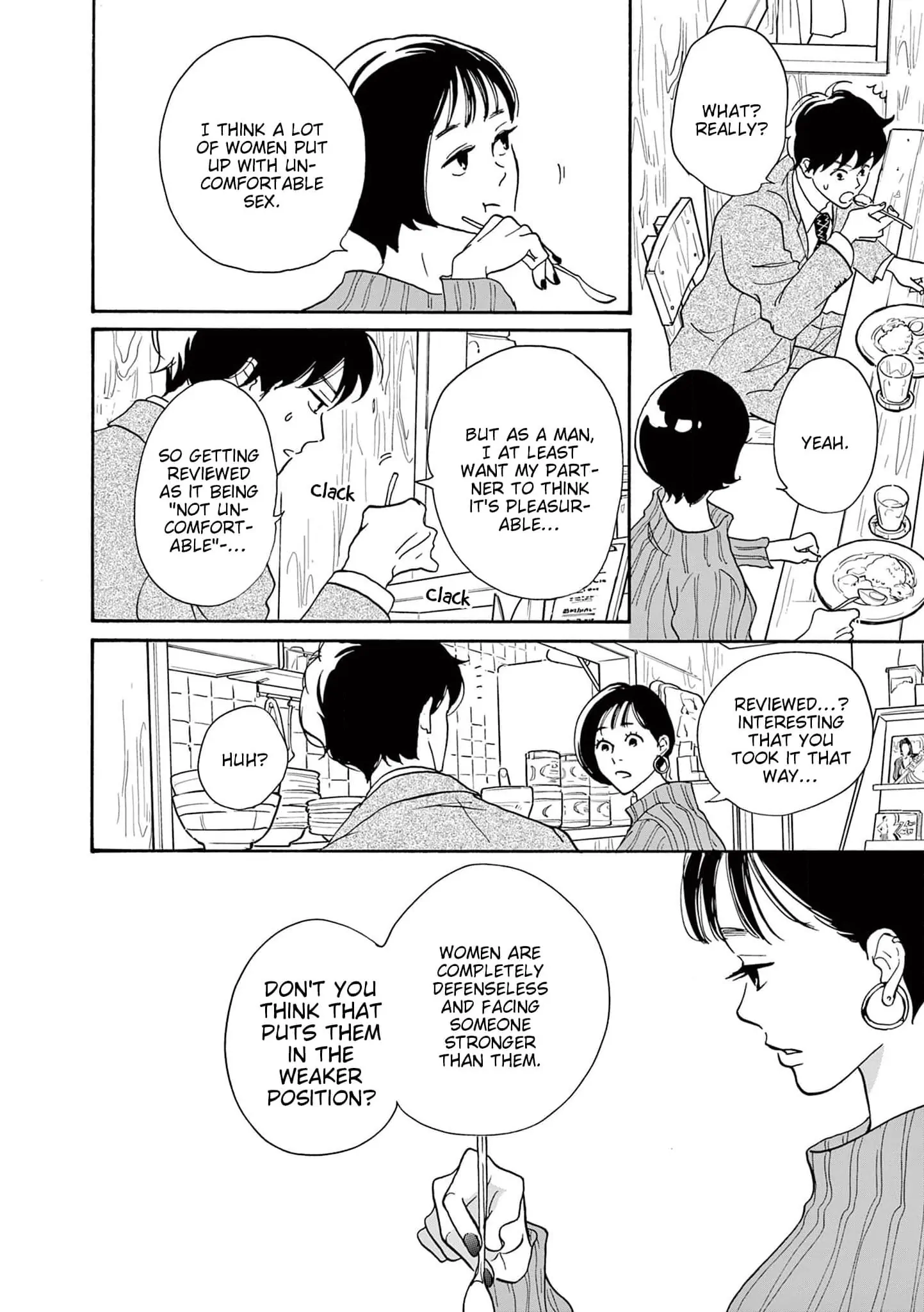Turn to Me, Mukai Chapter 10 - page 6