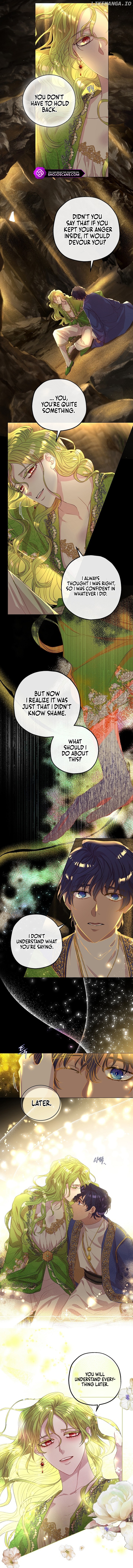 If A Mad Dog Bites A Cub Chapter 1 - page 4
