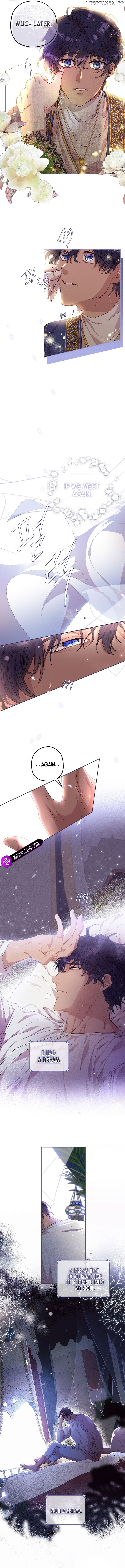 If A Mad Dog Bites A Cub Chapter 1 - page 5