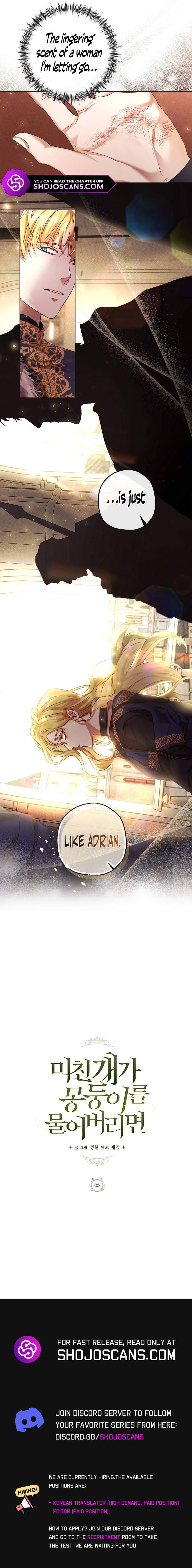 If A Mad Dog Bites A Cub Chapter 4 - page 11