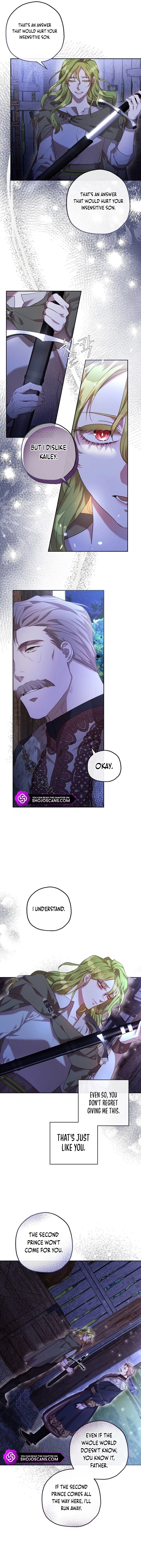 If A Mad Dog Bites A Cub Chapter 6 - page 2