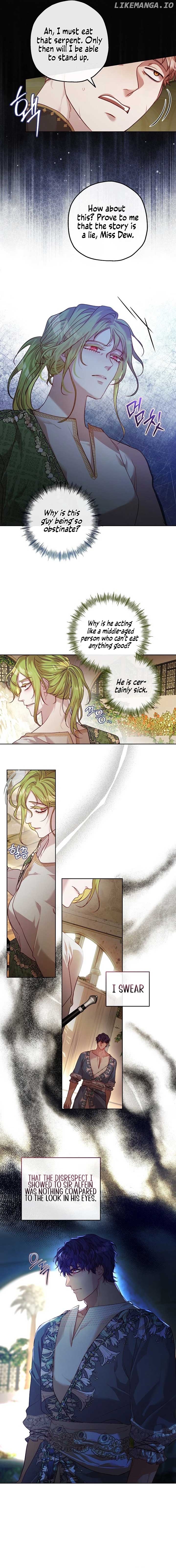 If A Mad Dog Bites A Cub Chapter 14 - page 4