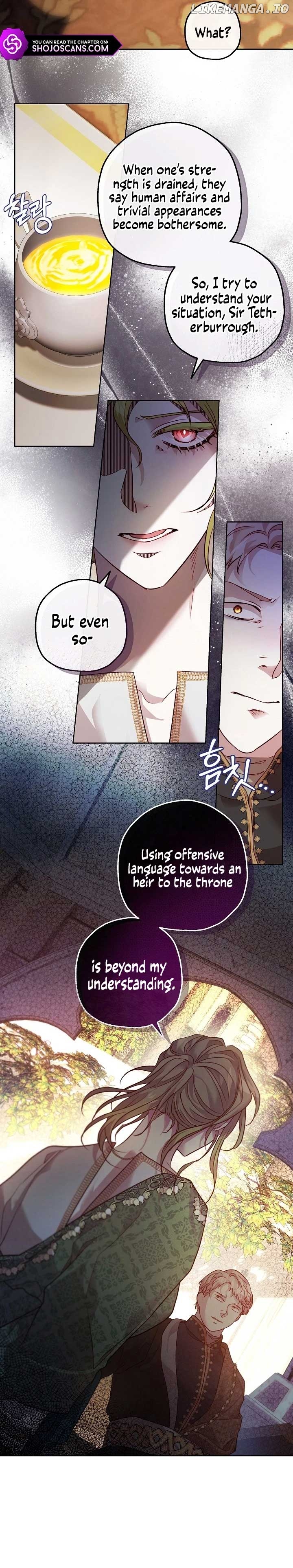 If A Mad Dog Bites A Cub Chapter 14 - page 7