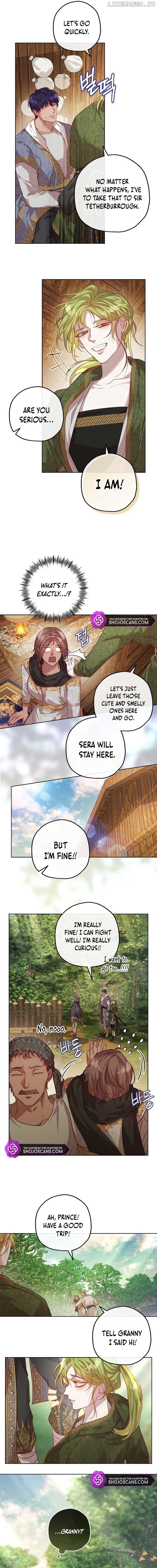 If A Mad Dog Bites A Cub Chapter 17 - page 3