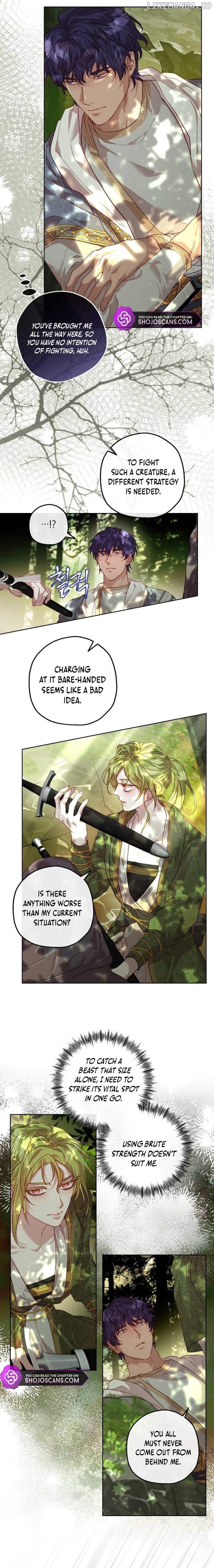 If A Mad Dog Bites A Cub Chapter 18 - page 2
