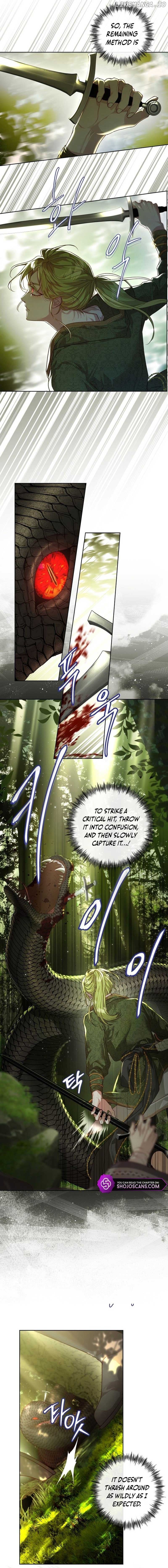 If A Mad Dog Bites A Cub Chapter 18 - page 3