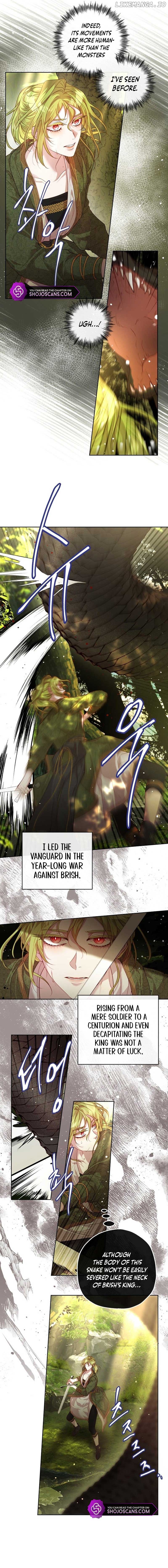 If A Mad Dog Bites A Cub Chapter 18 - page 4