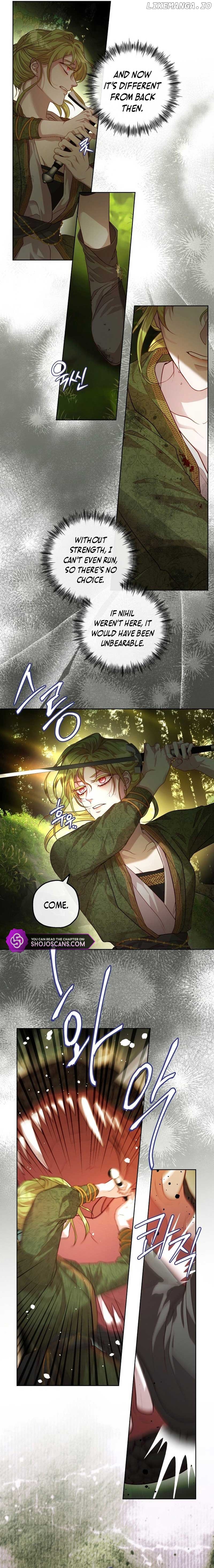 If A Mad Dog Bites A Cub Chapter 18 - page 5