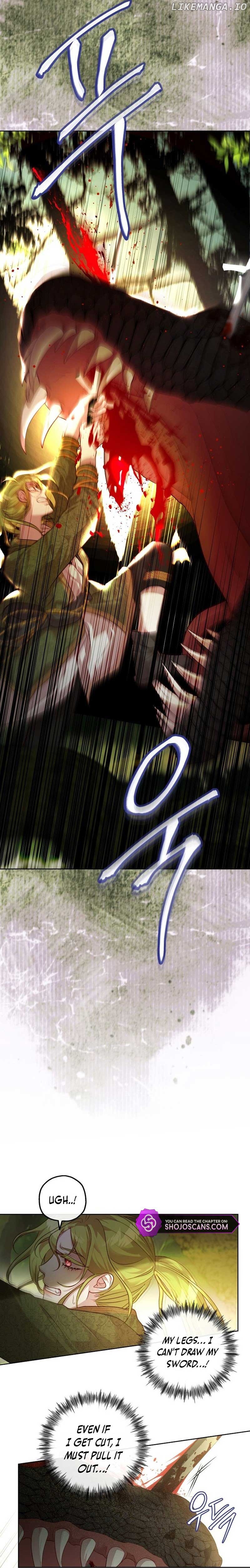 If A Mad Dog Bites A Cub Chapter 18 - page 6