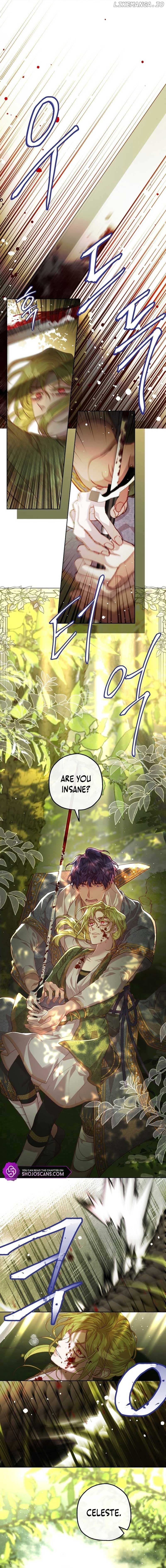 If A Mad Dog Bites A Cub Chapter 18 - page 7