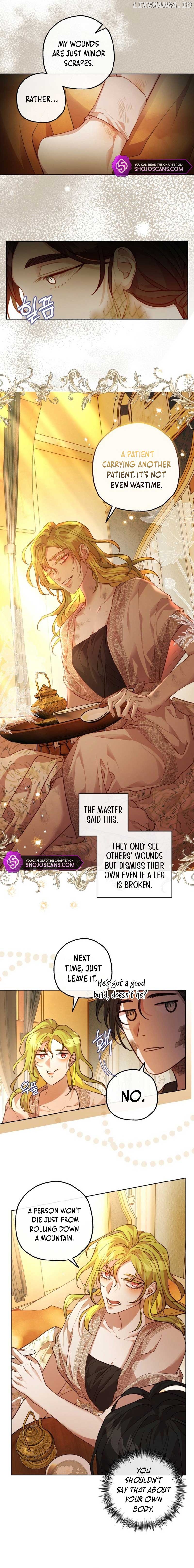 If A Mad Dog Bites A Cub Chapter 19 - page 4