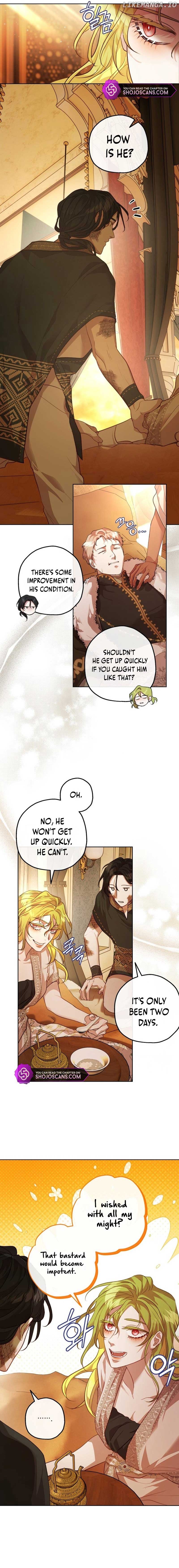If A Mad Dog Bites A Cub Chapter 19 - page 5