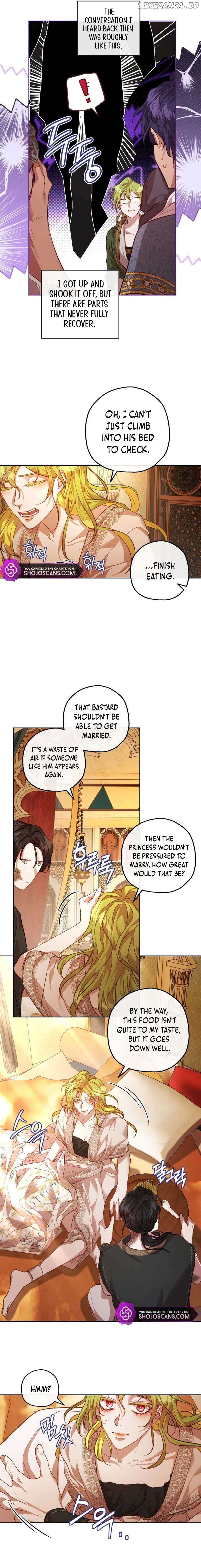 If A Mad Dog Bites A Cub Chapter 19 - page 6