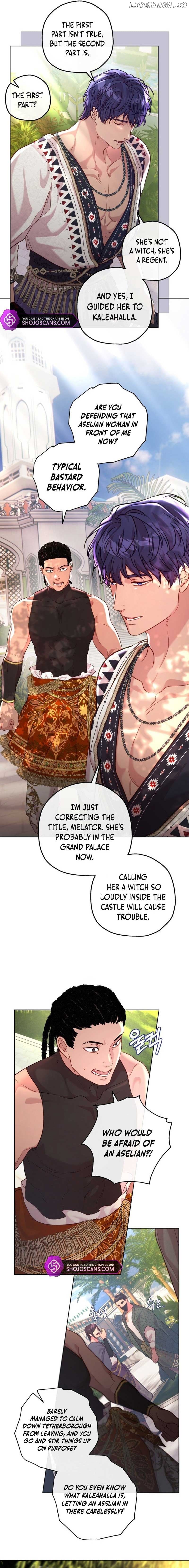 If A Mad Dog Bites A Cub Chapter 20 - page 2