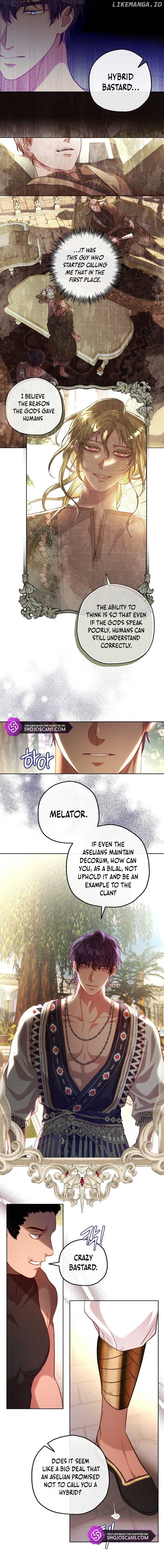 If A Mad Dog Bites A Cub Chapter 20 - page 5