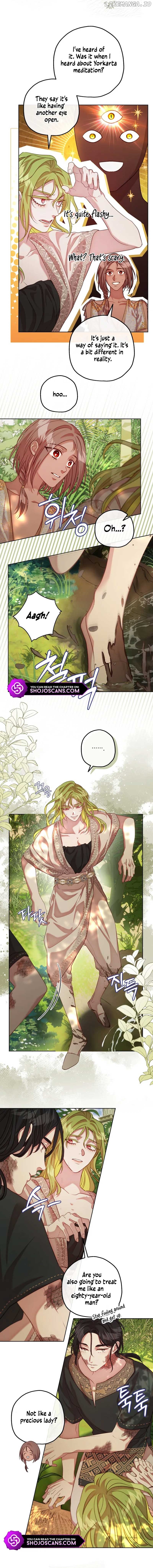 If A Mad Dog Bites A Cub Chapter 21 - page 3