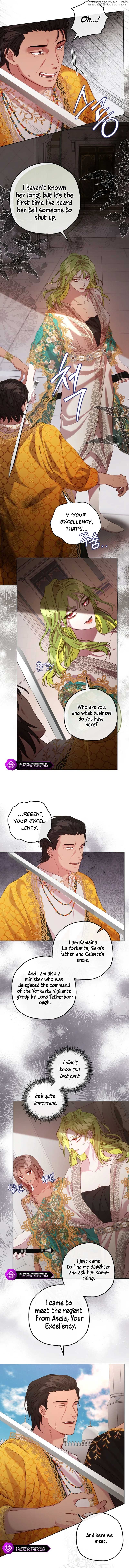 If A Mad Dog Bites A Cub Chapter 23 - page 3