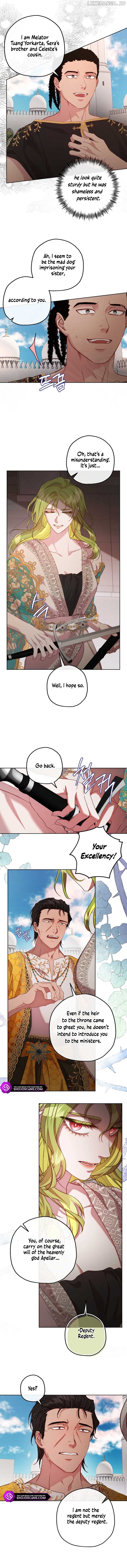 If A Mad Dog Bites A Cub Chapter 23 - page 4