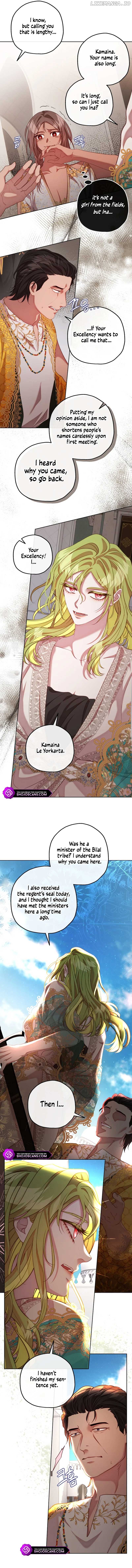 If A Mad Dog Bites A Cub Chapter 23 - page 5