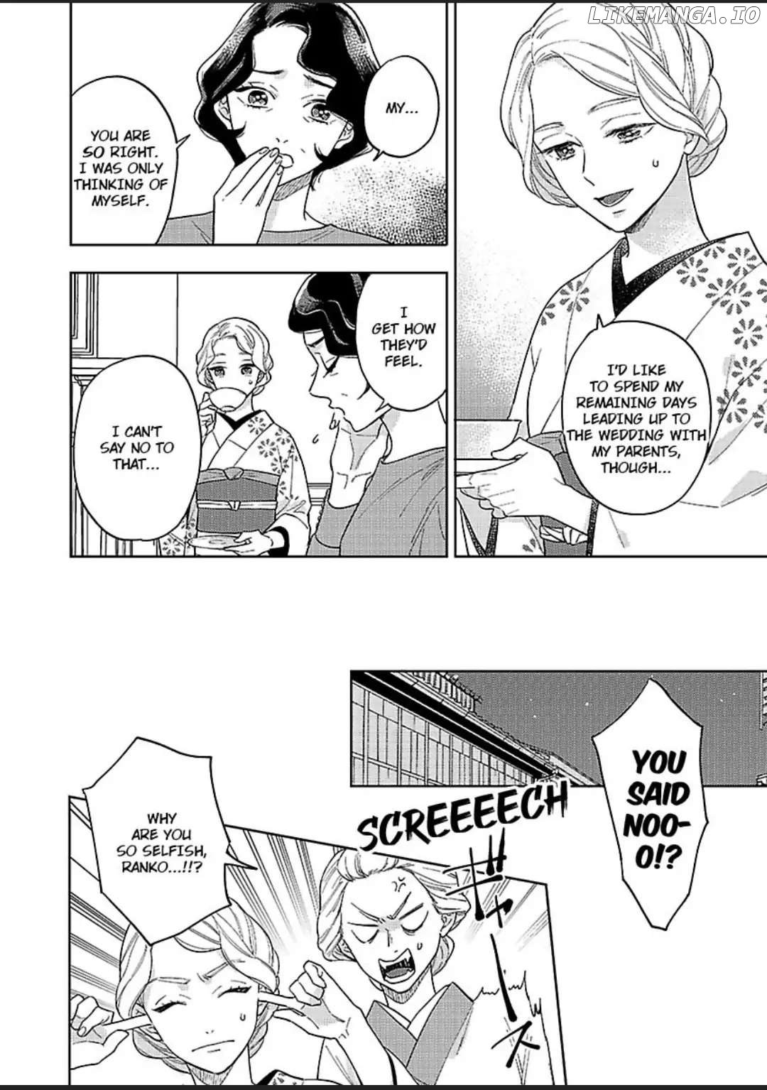 Yomeiri No Susume Taisho Onzoshi No Goin Na Propose Chapter 4 - page 4