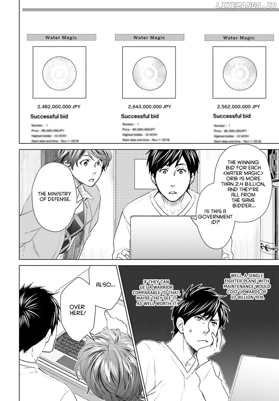 D-Genesis: Three Years after the Dungeons Appeared Chapter 10 - page 4
