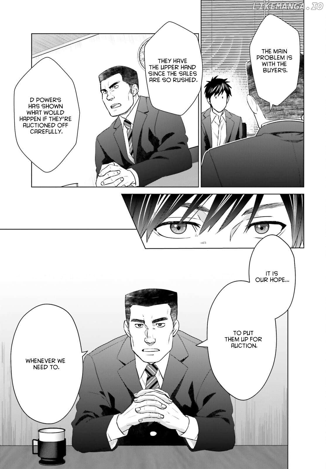 D-Genesis: Three Years after the Dungeons Appeared Chapter 12 - page 5