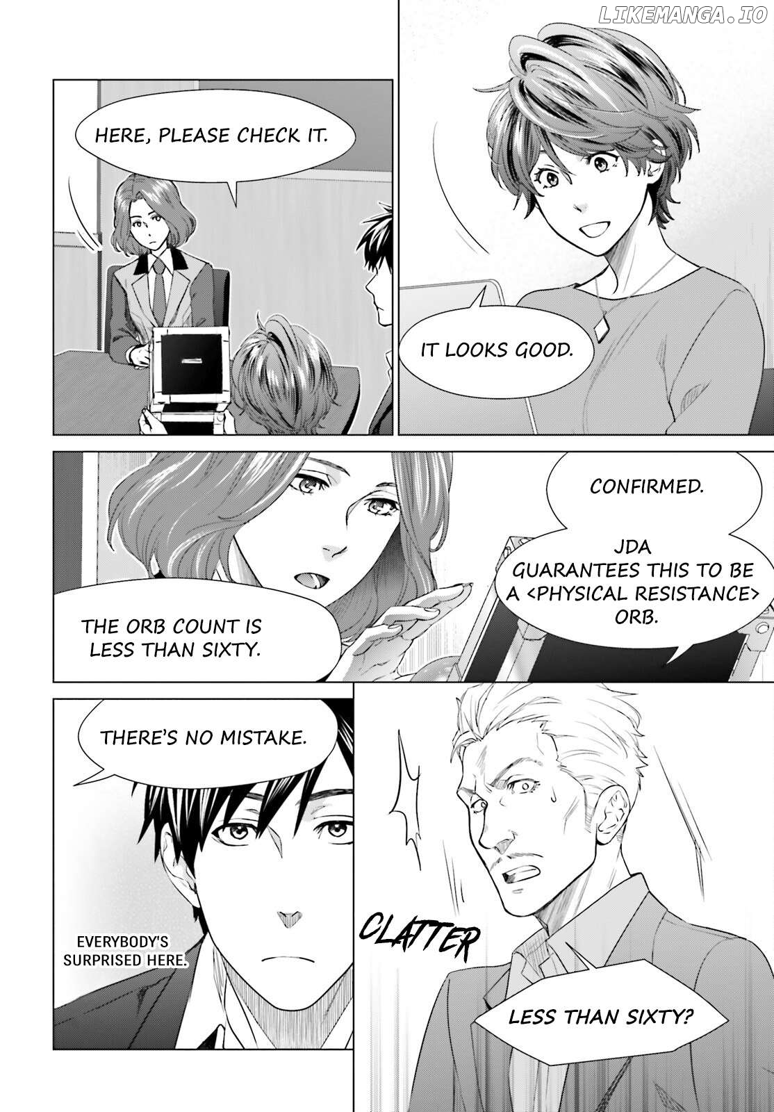 D-Genesis: Three Years after the Dungeons Appeared Chapter 15 - page 8