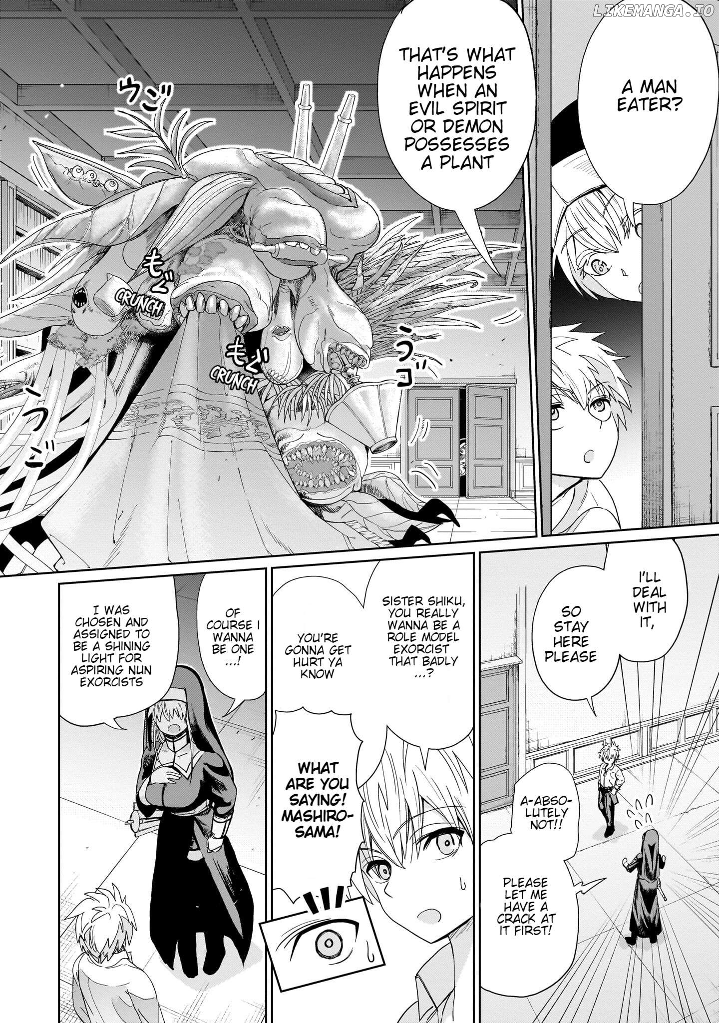 Exorcist wa Midara ni Aragau Chapter 1 - page 33