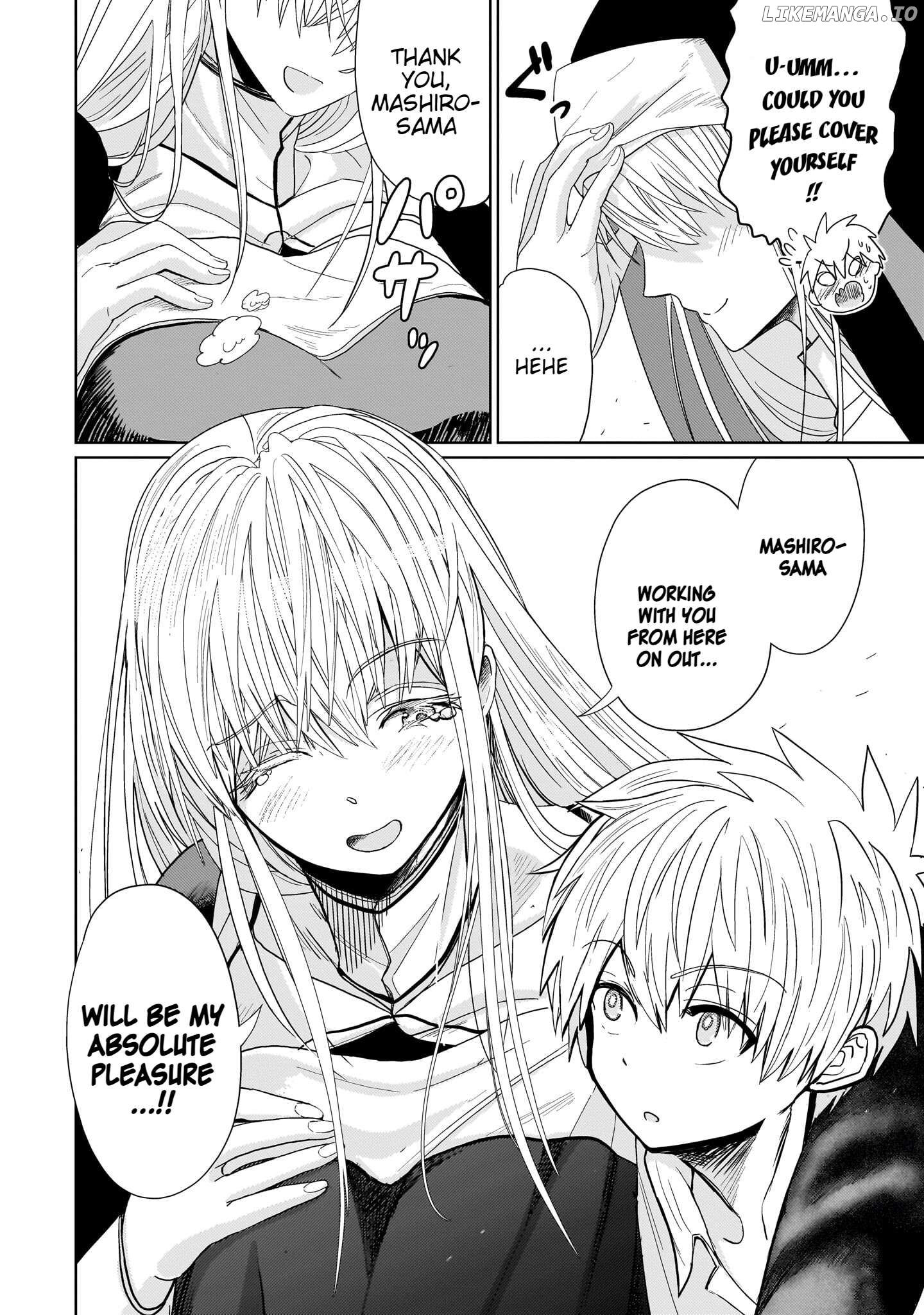 Exorcist wa Midara ni Aragau Chapter 1 - page 45