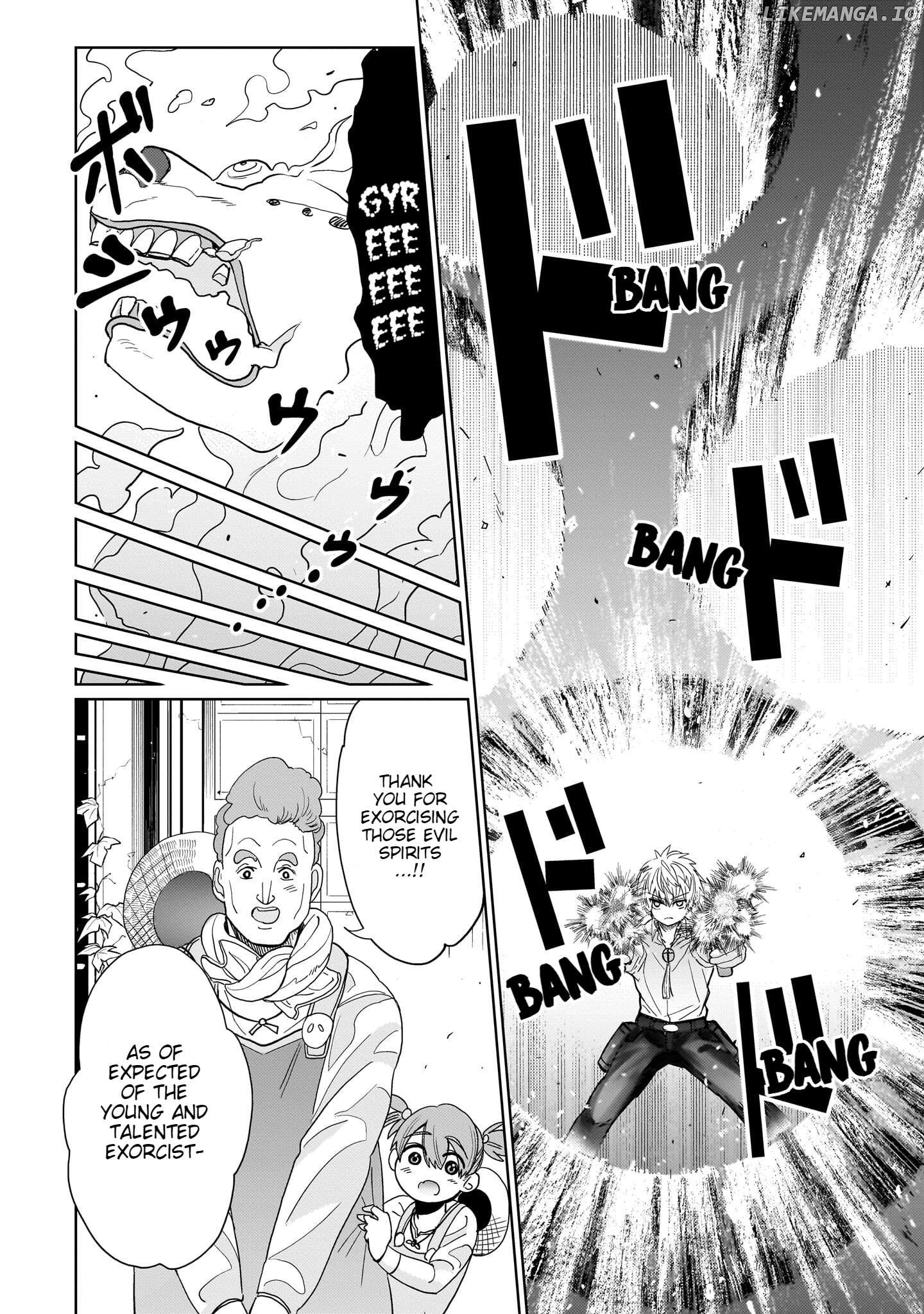 Exorcist wa Midara ni Aragau Chapter 1 - page 9