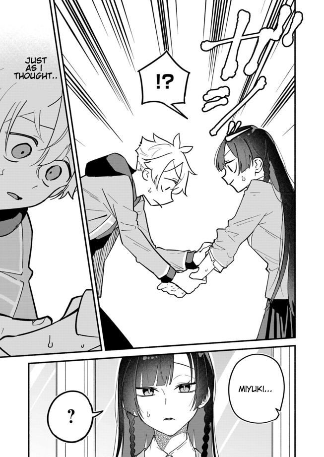 Boku no Ikezuna Konyakusha Chapter 4 - page 12