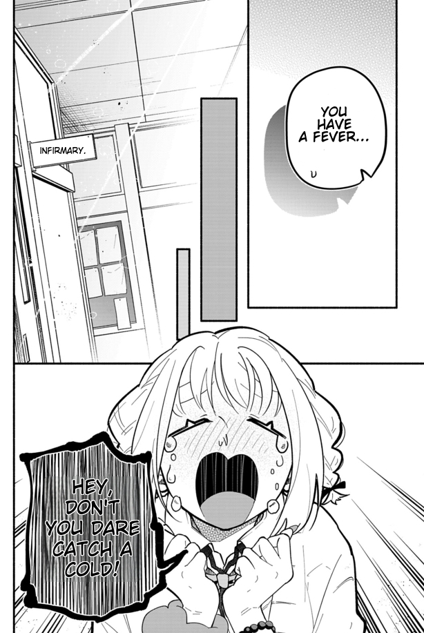 Boku no Ikezuna Konyakusha Chapter 4 - page 13