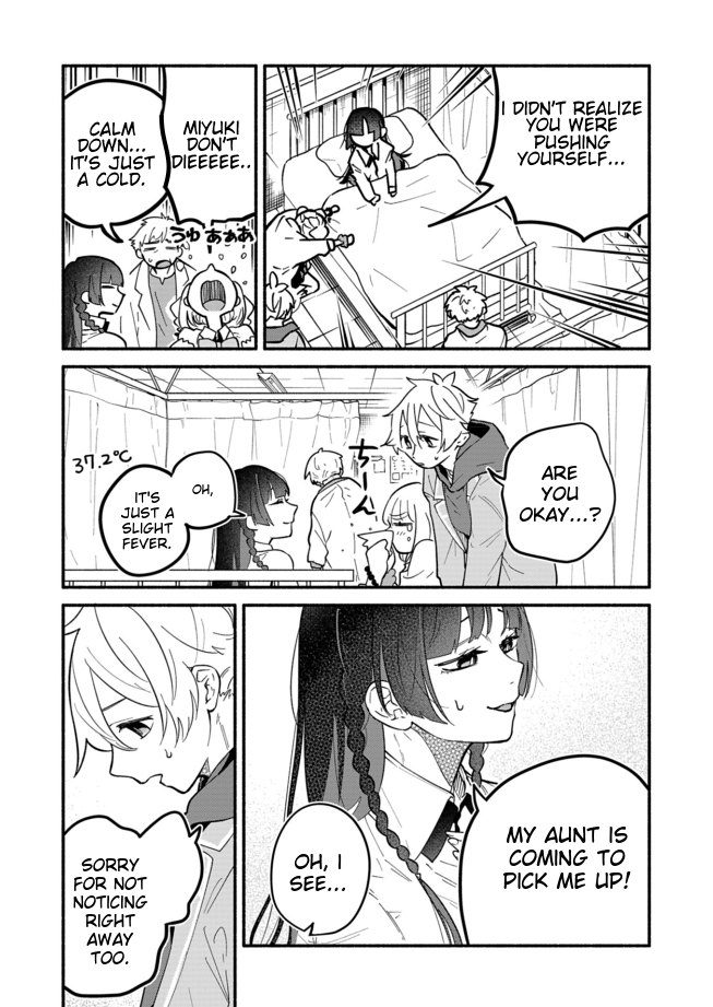 Boku no Ikezuna Konyakusha Chapter 4 - page 14
