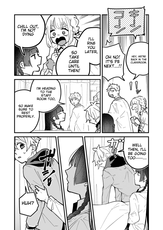 Boku no Ikezuna Konyakusha Chapter 4 - page 15