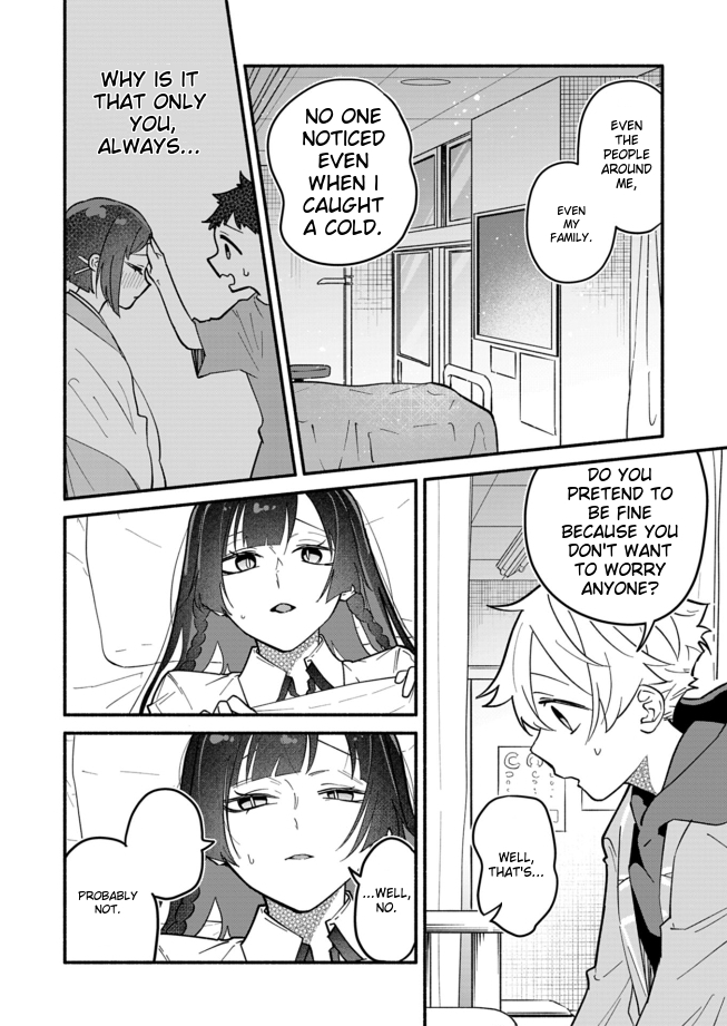 Boku no Ikezuna Konyakusha Chapter 4 - page 17