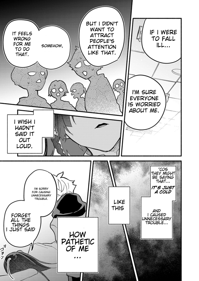 Boku no Ikezuna Konyakusha Chapter 4 - page 18