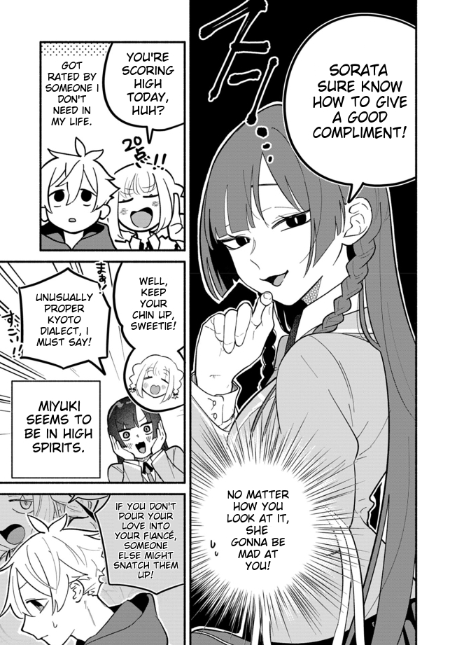Boku no Ikezuna Konyakusha Chapter 4 - page 8