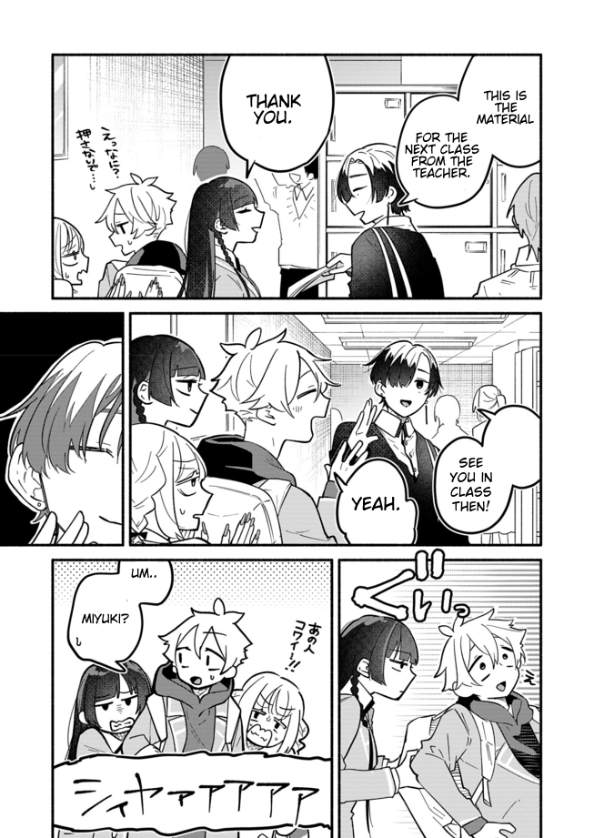 Boku no Ikezuna Konyakusha Chapter 4 - page 10