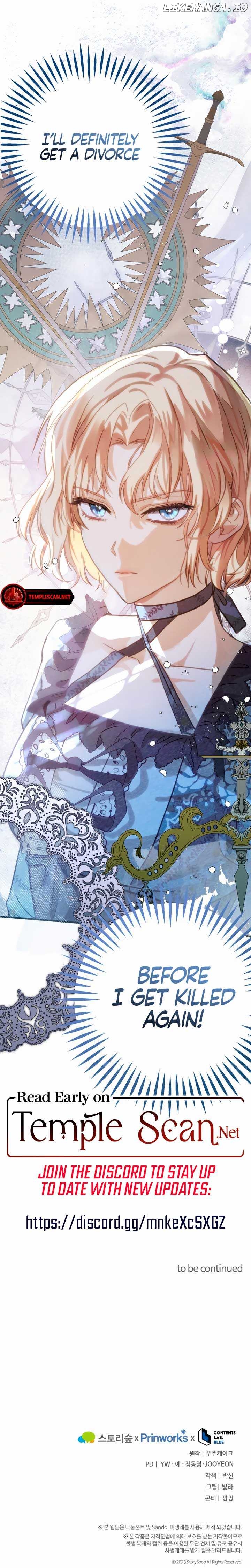 Duchess Mecklen’s Elegant Rebellion Chapter 1 - page 13