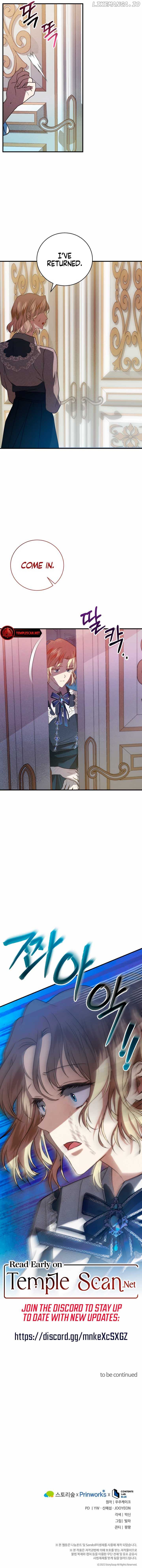 Duchess Mecklen’s Elegant Rebellion Chapter 5 - page 12