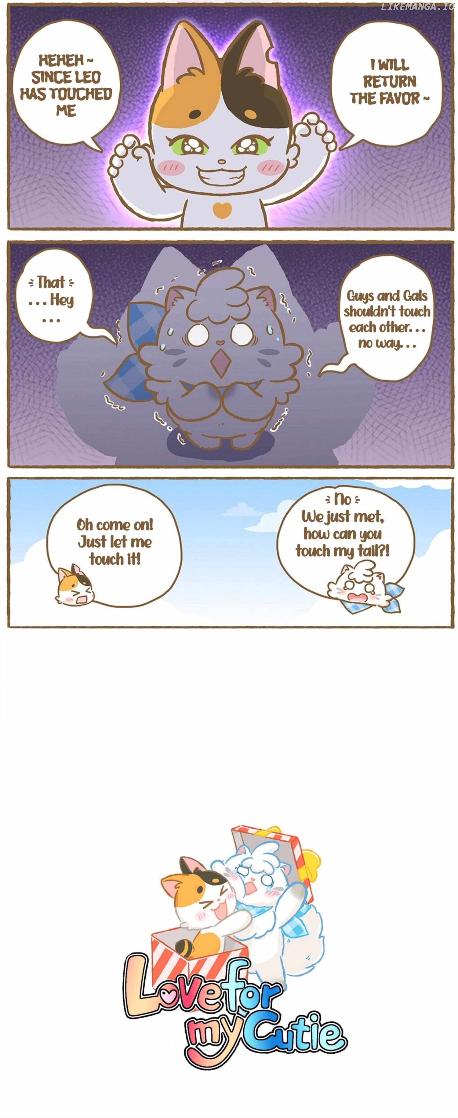 Love for My Cutie Chapter 1 - page 14